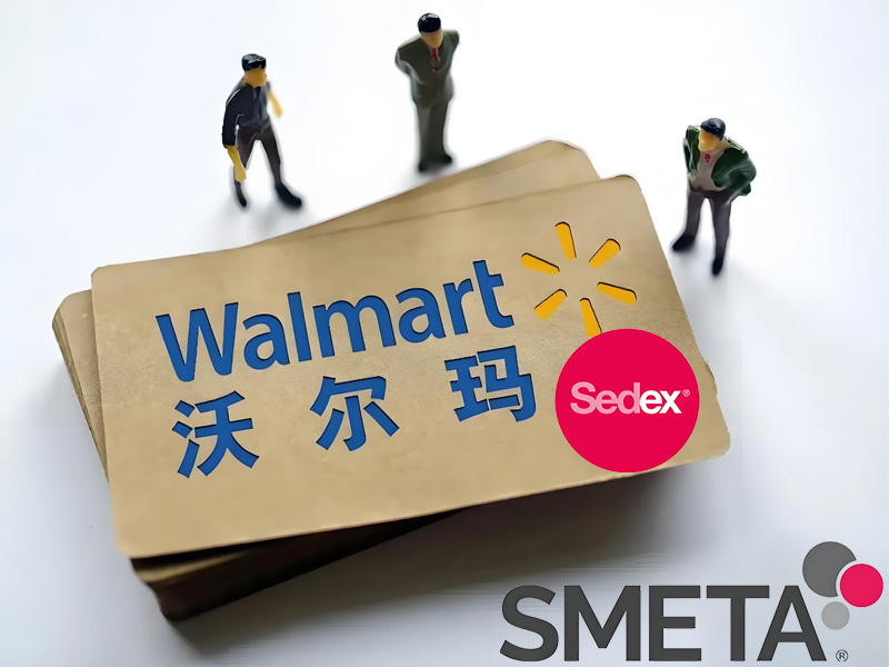 Sedex SMETA验厂报告未体现工厂夜班，该报告将不被Walmart接受